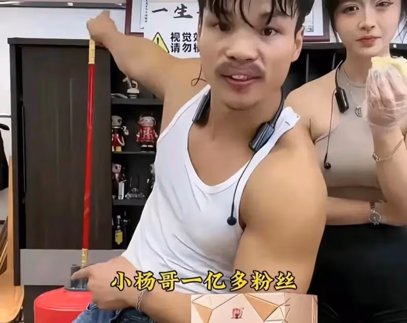 三隻羊主播復出嘴哥開播，直言孰能無過，曾豪言有問題告倒三隻羊