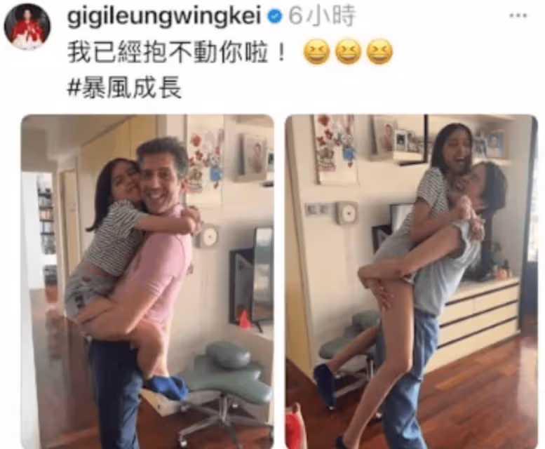 梁詠琪一家逛街,9歲女兒身高超160又高又瘦,更粘爸爸父女情深