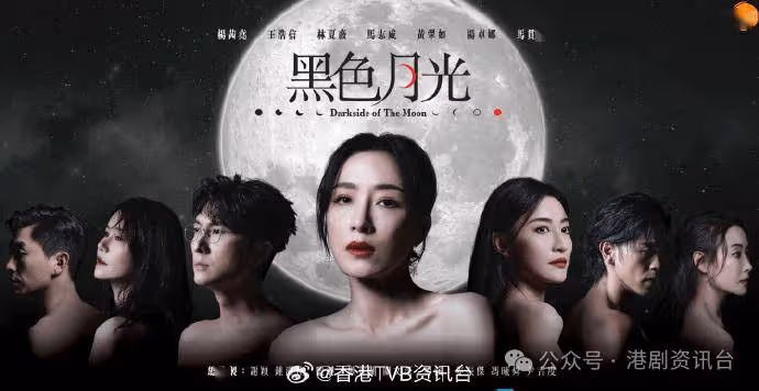 楊茜堯回巢獲封「復仇女王」!羅子溢結婚8周年想與太太奪視帝後