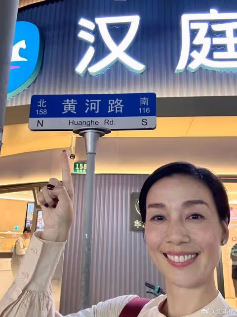 TVB視後素顏照曝光!53歲顏值能打,離婚後自曝無意再婚
