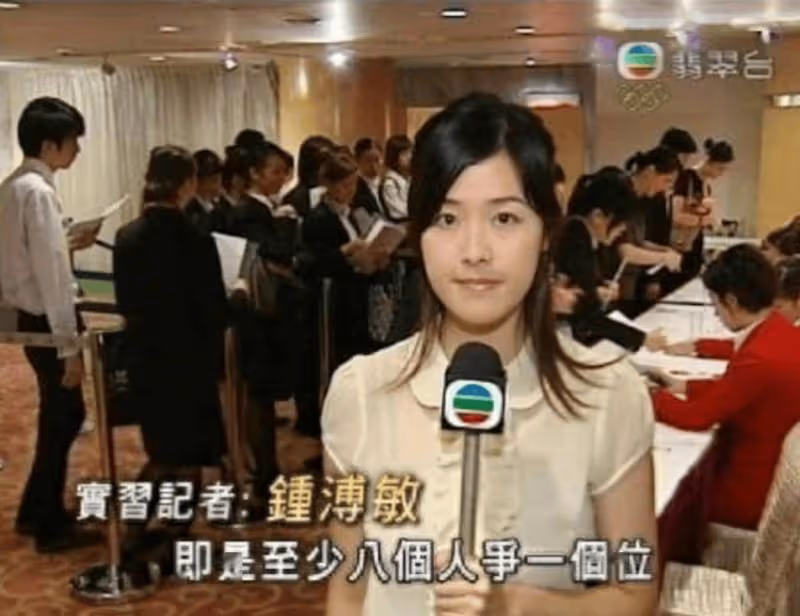 恭喜!39歲前港姐大曬婚前幸福派對照!曾被未婚夫前妻斥「拆毀我們的家」!