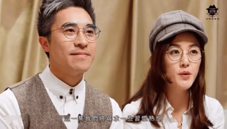 恭喜!39歲前港姐大曬婚前幸福派對照!曾被未婚夫前妻斥「拆毀我們的家」!