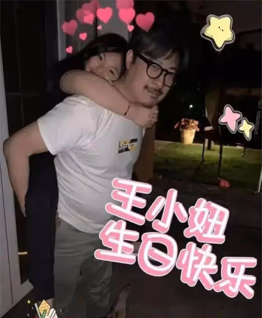 王詩齡過15歲生日,王岳倫李湘卡點為女兒慶生,曬女兒美照太溫馨