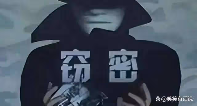 中國又破獲重大間諜案!國家機關重要人員叛變,間諜就在身邊