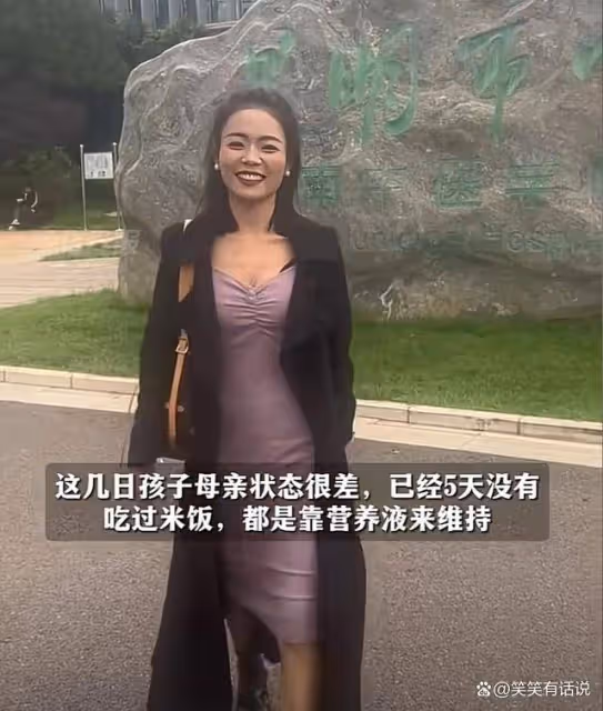 男孩一遍遍呼喚癌症晚期的母親,孩子父親:妻子才28歲,很心酸