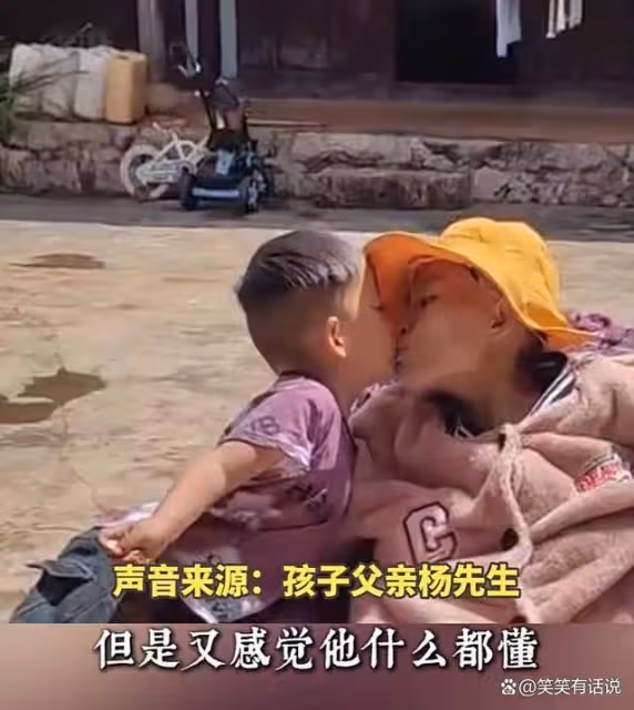男孩一遍遍呼喚癌症晚期的母親，孩子父親：妻子才28歲，很心酸