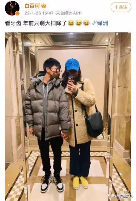 白百何曬大兒子,元寶身高逼近1米8,顏值隨媽,比爸爸陳羽凡帥