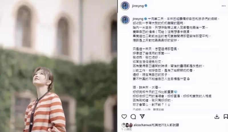 悲痛!吳若希自曝奶奶離世,帶著傷痛開演唱會被贊敬業