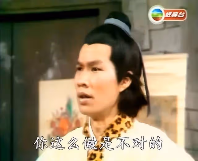 TVB老戲骨疑似移居內地,註銷帳號重新註冊,曾因一句話險此離婚
