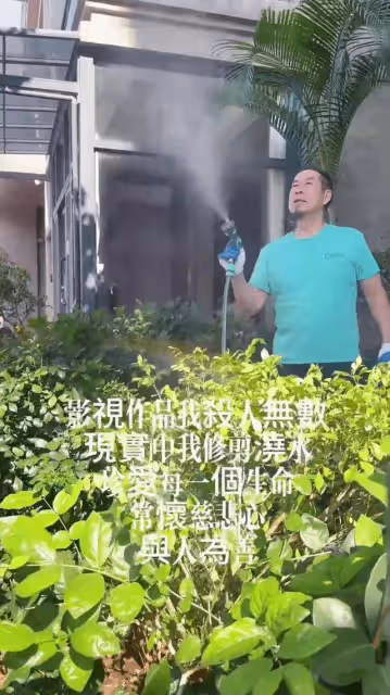 TVB老戲骨疑似移居內地,註銷帳號重新註冊,曾因一句話險此離婚