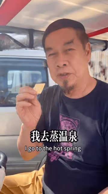 TVB老戲骨疑似移居內地,註銷帳號重新註冊,曾因一句話險此離婚