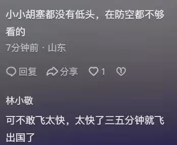 韓軍演練大批直升機黑壓壓飛過頭頂機,數量近乎遮天蔽日!