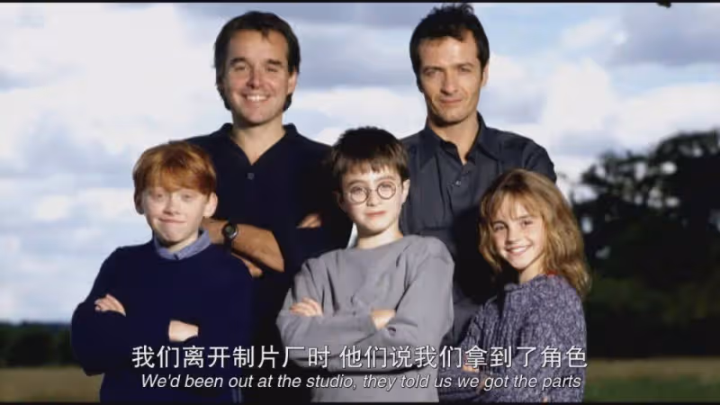 《哈利波特》重映,我搶先挖到它的8大秘密
