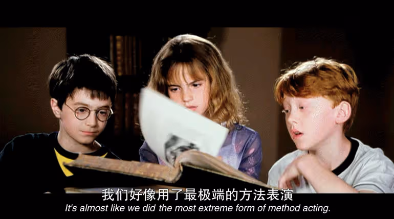 《哈利波特》重映,我搶先挖到它的8大秘密