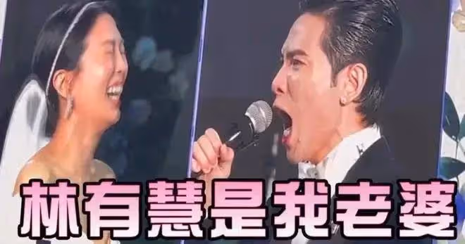 蕭敬騰林有慧大婚!賈靜雯陳喬恩向華強等前來賓客團超強
