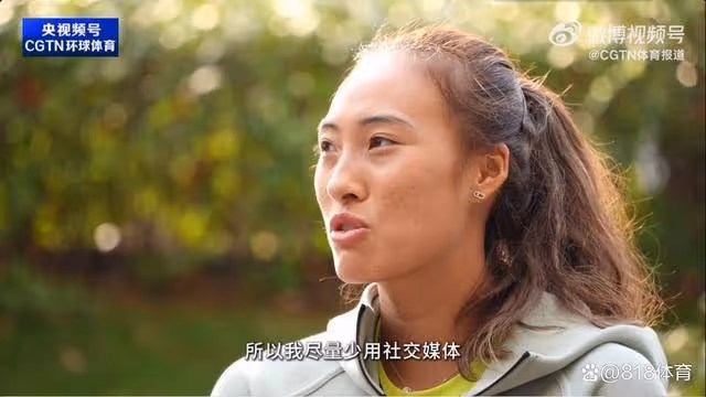 鄭欽文:我不怎麼用社交媒體 因為不論我說啥或者做錯事都會被誇大