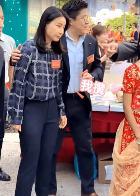 郭晶晶太會過日子了!穿2年前舊衣服為老公站台,難怪備受霍家寵愛!
