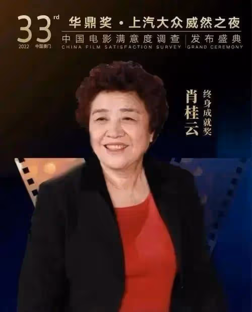 74歲王馥荔太真實!不扮嫩,不醫美,皺紋橫生,與劉曉慶差距一目了然