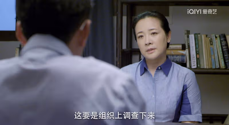 《花開如夢》:陳橋的上位史曝光,才知他回上海圖什麼,太現實