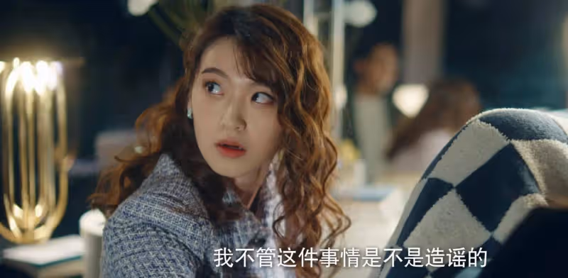 一口氣追了12集《危險的她第二季》，發現孟母才是所有事情的源頭