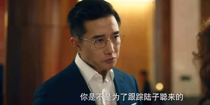 一口氣追了12集《危險的她第二季》,發現孟母才是所有事情的源頭