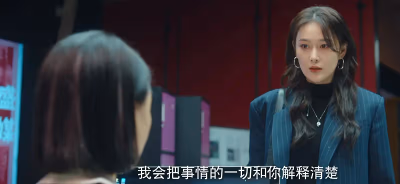 一口氣追了12集《危險的她第二季》,發現孟母才是所有事情的源頭