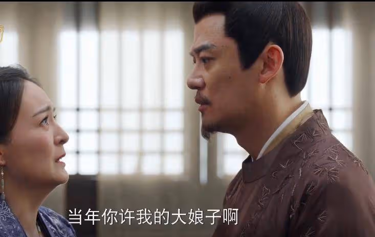《錦繡安寧》：直到羅老夫人拉開羅慎遠，才明白她其實都知道