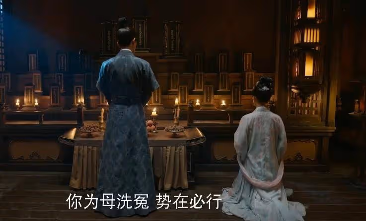 《錦繡安寧》：直到羅老夫人拉開羅慎遠，才明白她其實都知道
