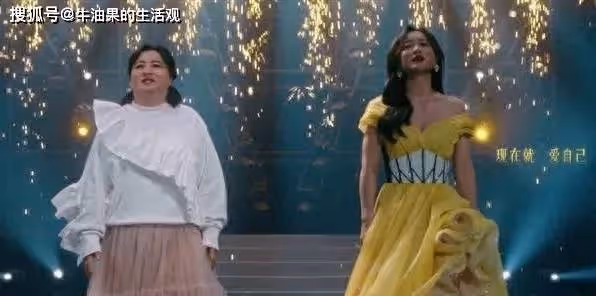 阿嬌復胖上熱搜,賈玲體重反彈被群嘲,她們怎麼又胖回去了?