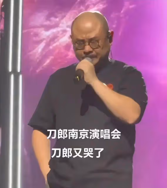 刀郎和聲徐子堯爆火粉絲上漲百萬,生活照曝光,本人甜美大方