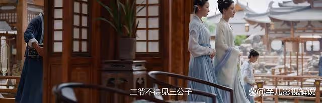 《錦繡安寧》原著:羅慎遠為何只對羅宜寧好?同是天涯淪落人