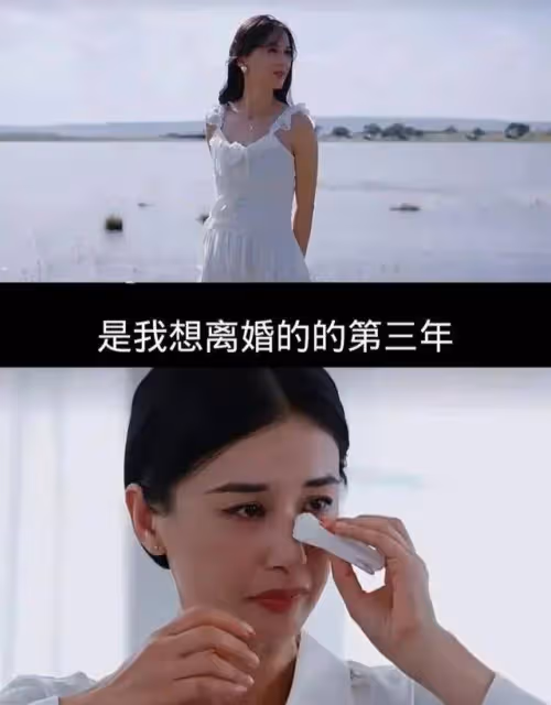 黃聖依曬看海照,獨自現身顯落寞,素顏出鏡本人依舊超美