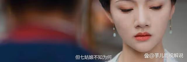 《錦繡安寧》原著:是誰想害羅宜寧?陸嘉學真是無辜