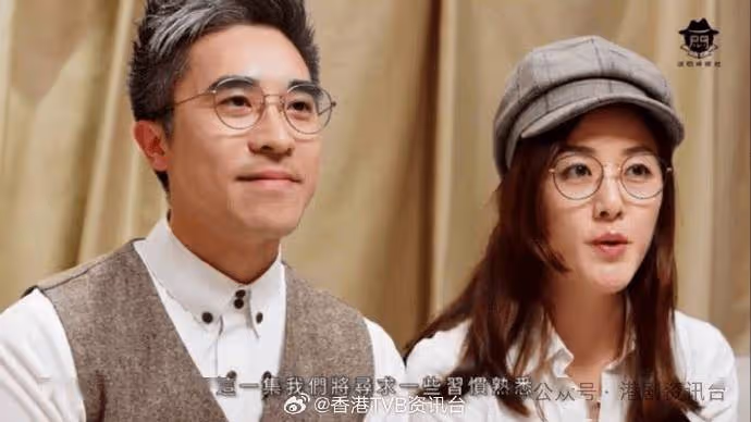TVB落選港姐與才子徐俊文結婚！曾遭正印直斥是小三