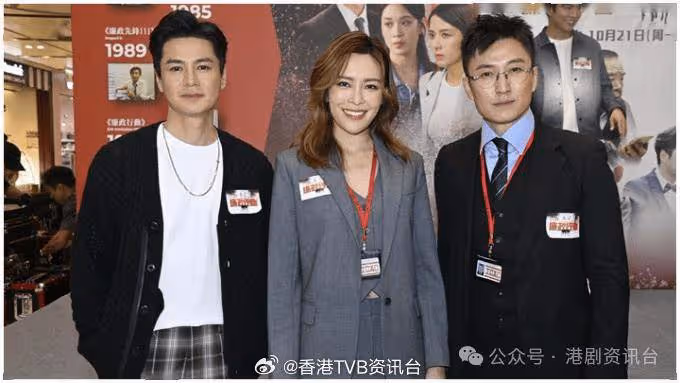 廉政行動2024丨張曦雯首演大肚婆 陳山聰入赤柱監獄