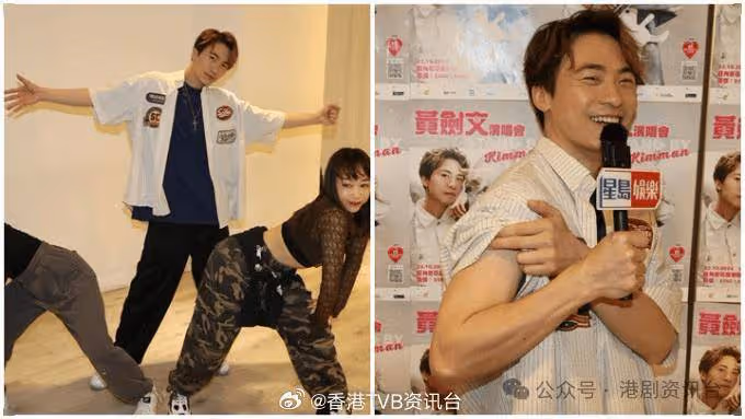 黃劍文演唱會挑戰高難度動作 周慧敏答應做嘉賓見證第一次