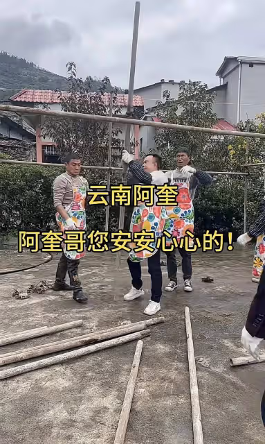 阿奎病逝後老家現狀:家人正準備辦喪事,阿奎遺體已運回放在堂屋