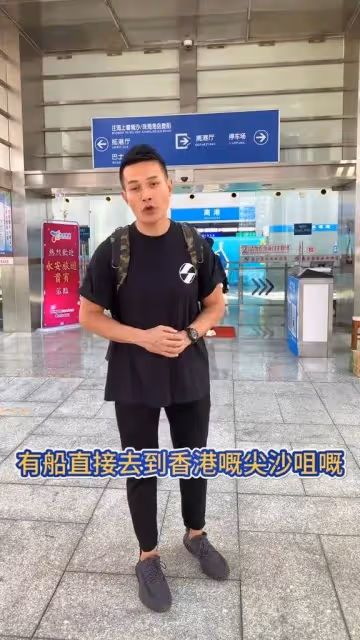 前TVB男星當年因傷離巢無線,近年轉戰內地發展首當電影男主角