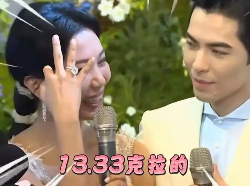 51歲林有慧好可愛,婚禮現場和老蕭又唱又跳玩嗨了,二人太有愛