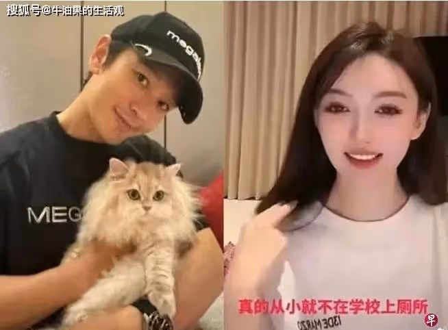 黃曉明女友葉珂語出驚人,在學校上廁所很粗魯?立千金人設被打假