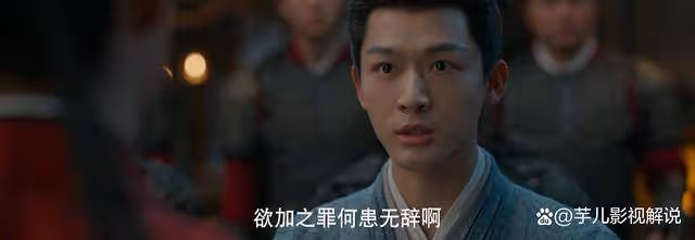 《錦繡安寧》看了原著才知道,羅慎遠有多慘,羅宜寧是他唯一溫暖