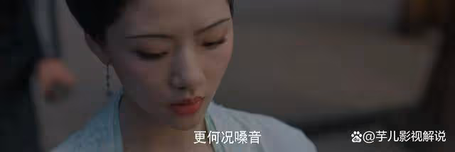 《錦繡安寧》看了原著才知道,羅慎遠有多慘,羅宜寧是他唯一溫暖