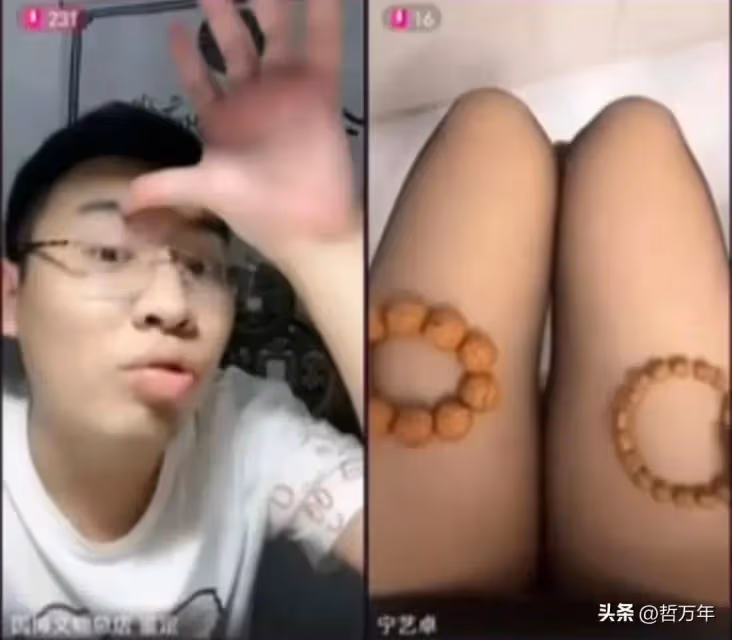 聽泉鑒寶正面回應,為什麼停播,不是自願,正應了郭德綱那句話