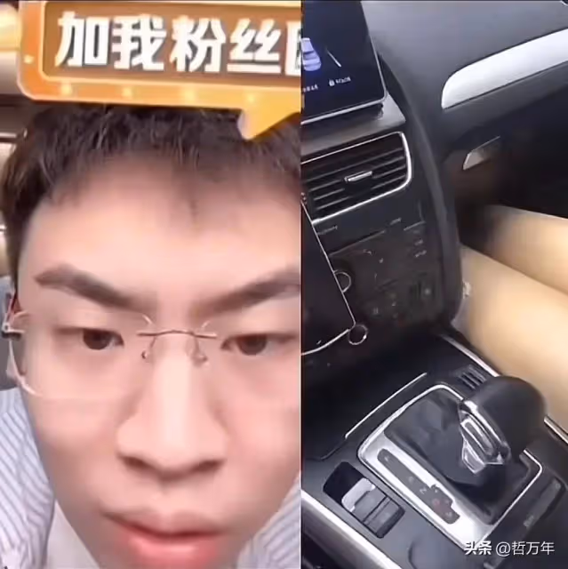 聽泉鑒寶正面回應,為什麼停播,不是自願,正應了郭德綱那句話