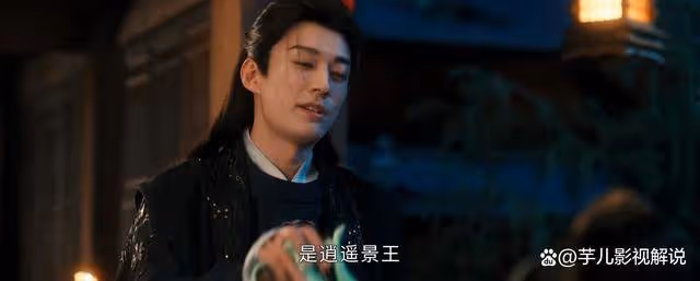 《春花焰》原著:慕容璟和在自己身邊安排細作,原因太扎心了