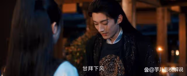 《春花焰》原著:慕容璟和在自己身邊安排細作,原因太扎心了