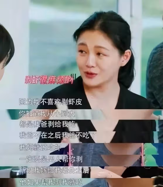 頻繁告汪小菲,只為撫養費的大S,再也維持不住她的「體面」了