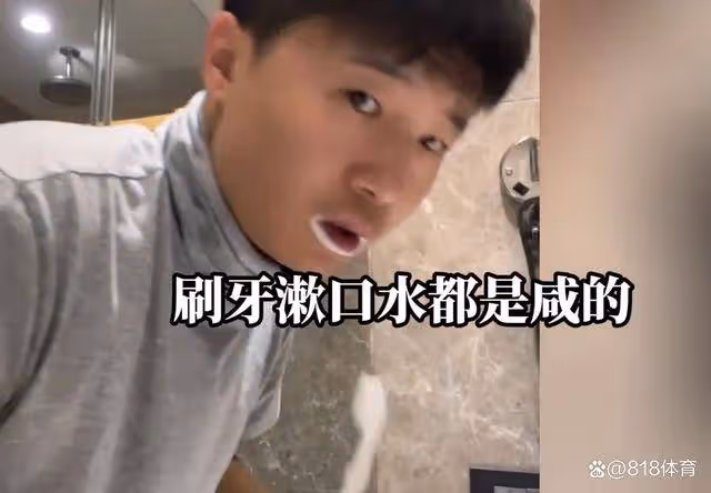 奇葩!射擊隊冠軍李越宏印度比賽感染細菌,眼睛長麥粒腫自來水齁咸