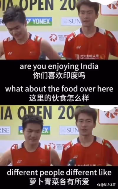奇葩!射擊隊冠軍李越宏印度比賽感染細菌,眼睛長麥粒腫自來水齁咸