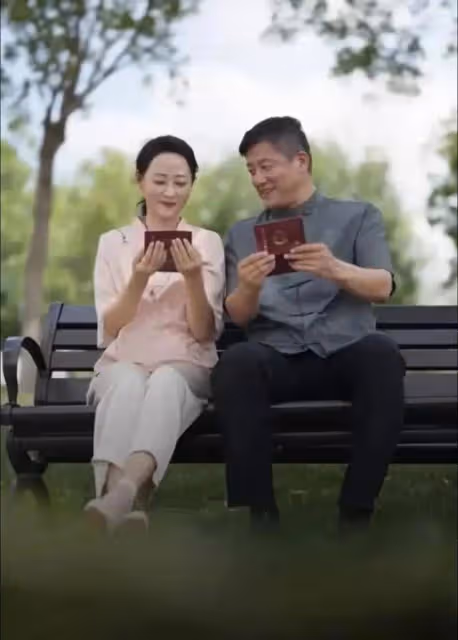 霸道總裁愛上退休的我,短劇殺瘋了盯上了老年人的錢包
